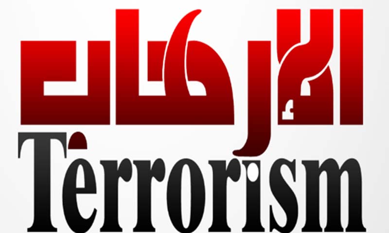 Traditions surrounding sciences prize